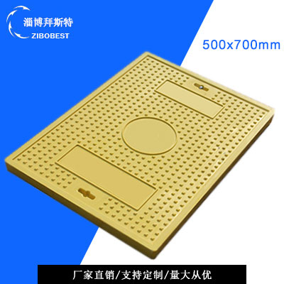 復(fù)合電纜溝蓋板